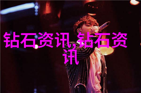数据海洋深度挖掘18may19-XXXXXL56endian的奥秘