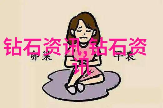 女人戴什么颜色宝石好选择对自己来说最闪耀的颜色