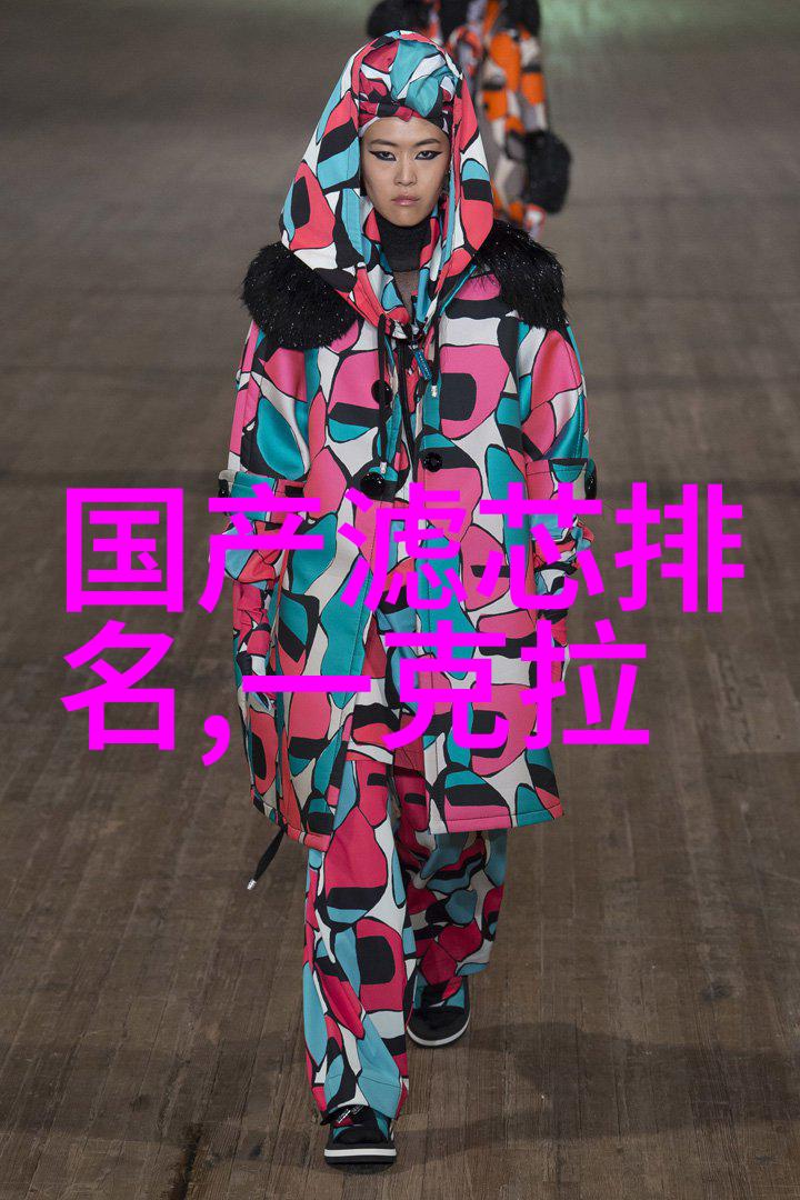 画卷里的世界动感学堂