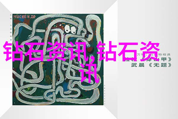 精选古董与新作怎么识别那些真正属于顶尖档位的墨翠
