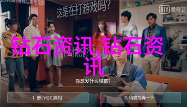 探索中国文化的丰富内涵传统艺术与现代变革