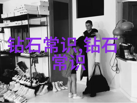 翡翠不掩真相揭秘如何一眼看穿假货的幽默鉴定大师