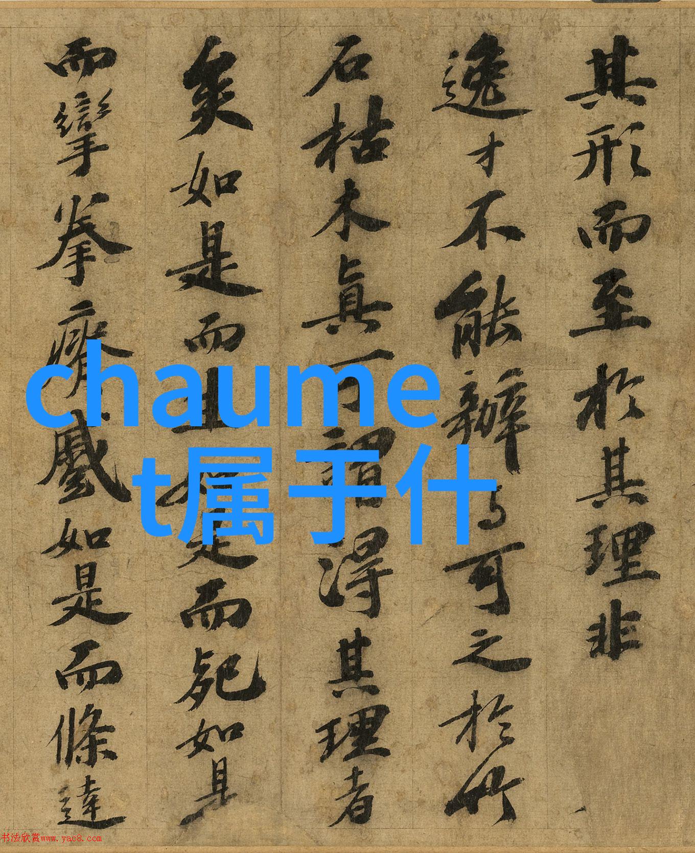 模具设计中你会怎样考虑冷却系统以避免热裂纹形成