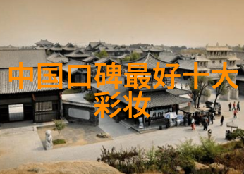 手工工艺品与机械制成的工艺品有什么区别