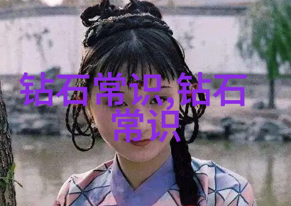 xl上司樱花下的翻译之谜无马赛的秘密