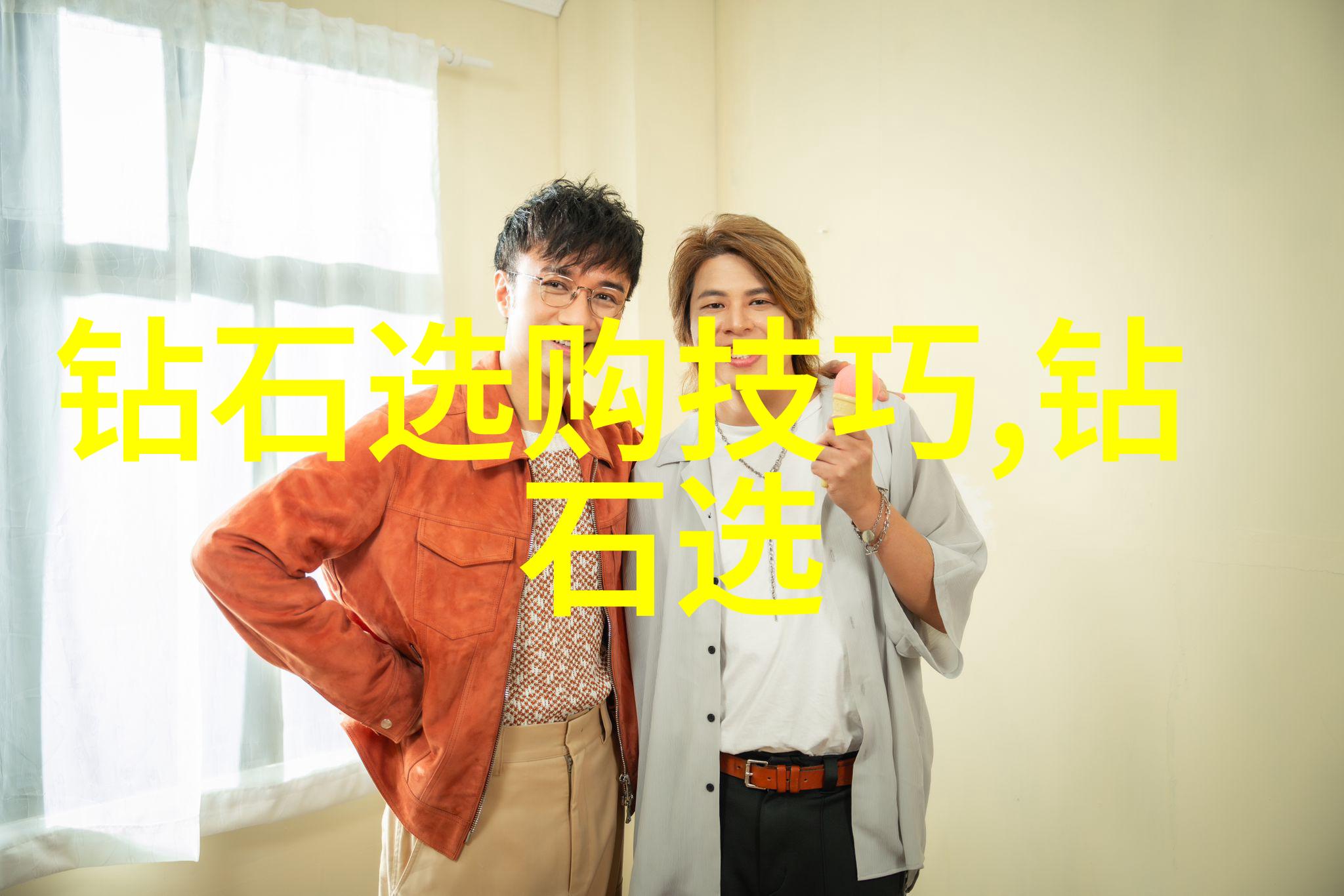 笑傲江湖倚剑风云录
