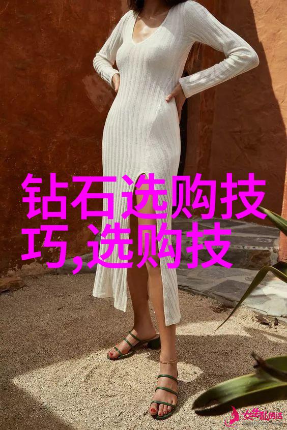 野花全集未删减版我在野花边上的日子一本未曾剪裁的故事