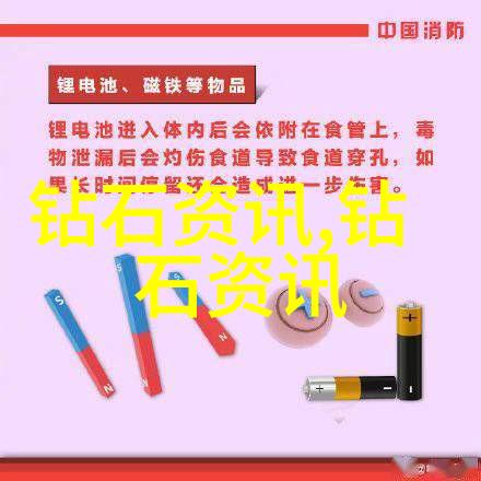 鉴赏翡翠之道揭秘天然翡翠的识别技巧