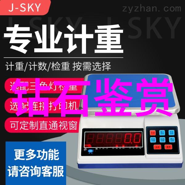 主题我国文化的精彩纷呈和独特魅力
