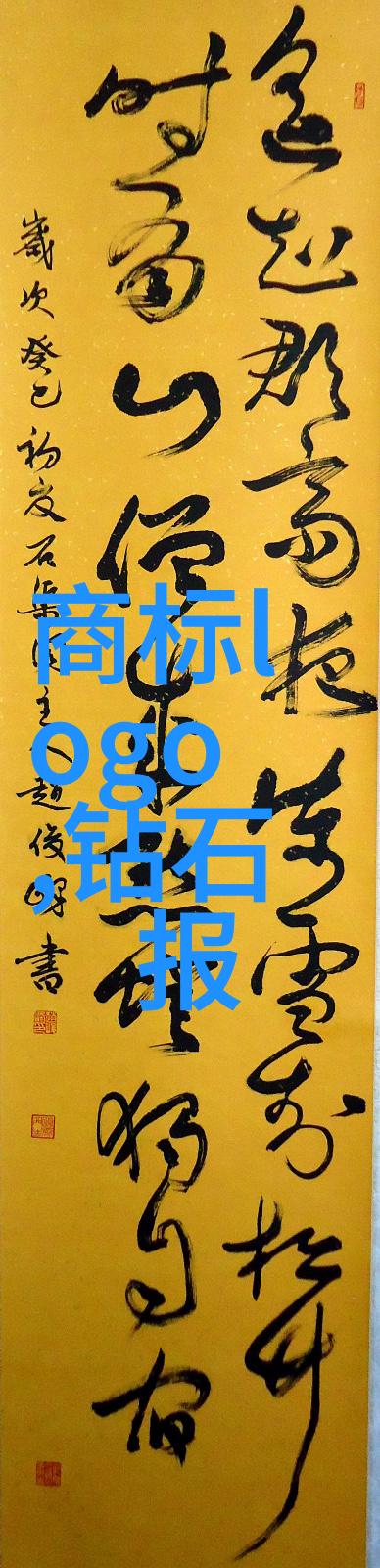 工厂生产的精髓如何绘制出高效的车间工艺流程图
