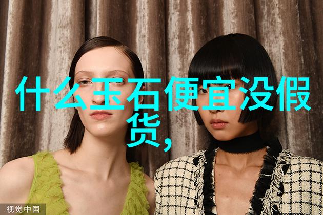 我来告诉你中国的五大特色从龙虾到太空站