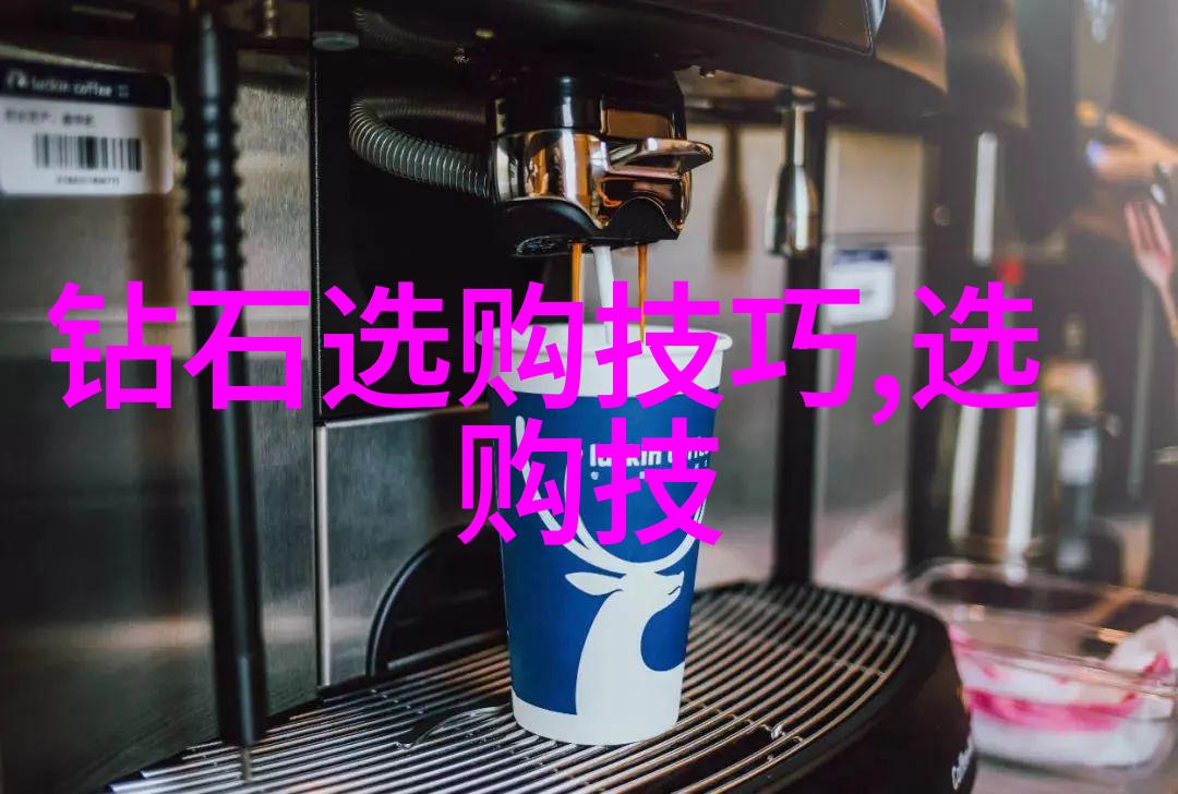 翡翠原石采集地点自然界中寻找的翡翠宝石