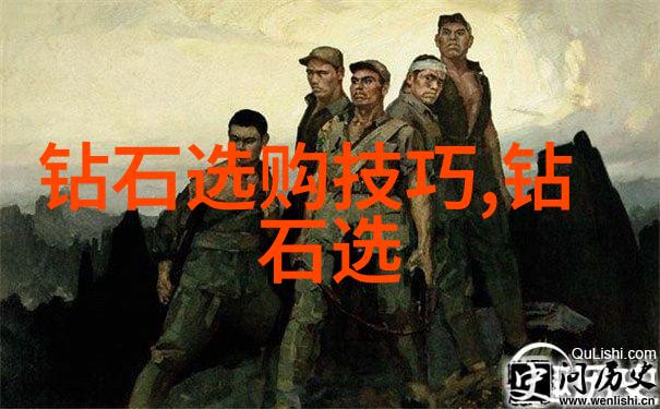 名字里的笑话从李雷到张三的幽默历险