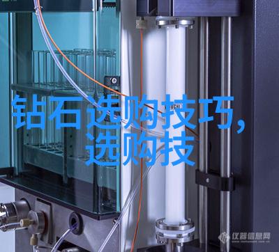 太阳下的小雨伞