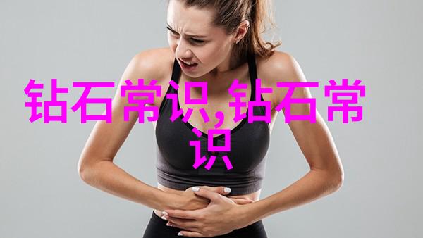 璀璨夜空中的珠宝秀场高端奢华的时尚珠宝展示