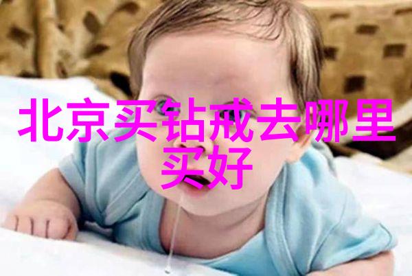 翡翠的真伪一二百块的翡翠是真的吗
