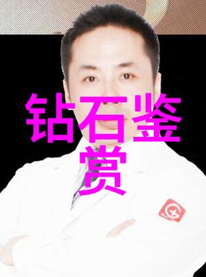 中国文化与中华文化 - 传承古韵创新未来深度探索中国文化与中华文化的融合