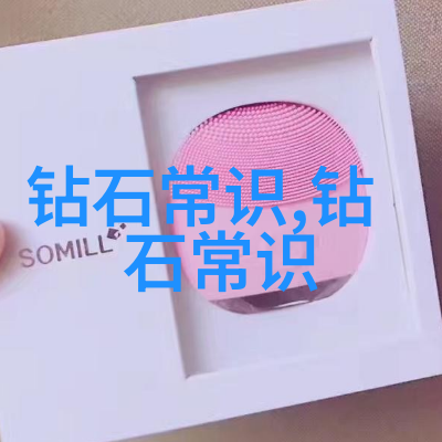 情感纽带古代君子与他们所钟爱的灵性的玉