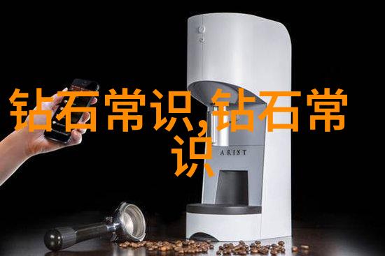 翡翠琐语探秘古今翡翠文化与艺术的珍贵篇章