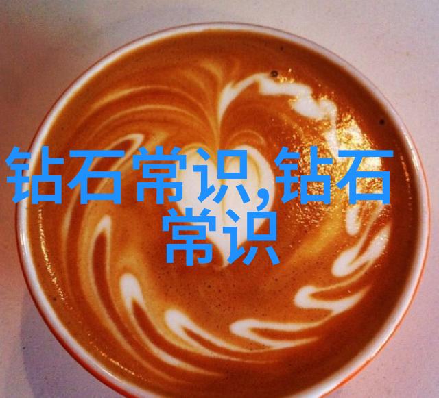 奇幻冒险探索未知世界的神秘旅程
