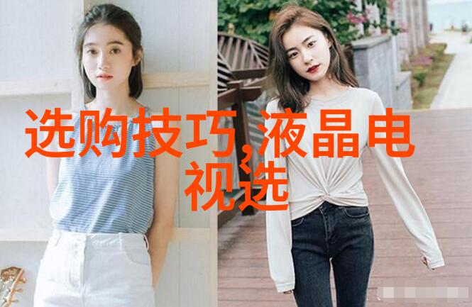 生产工艺流程范本中的人机工程学原则是什么