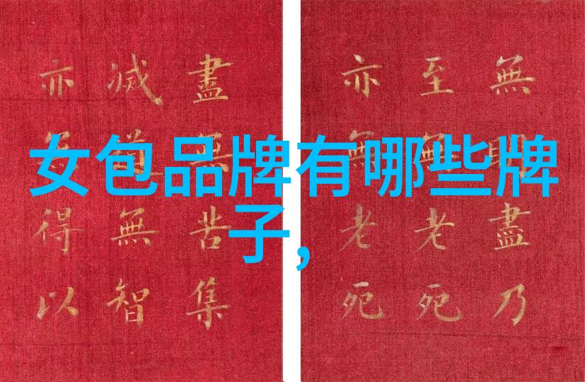 钻石宝库-世界著名钻石中排名璀璨星辰的荣耀