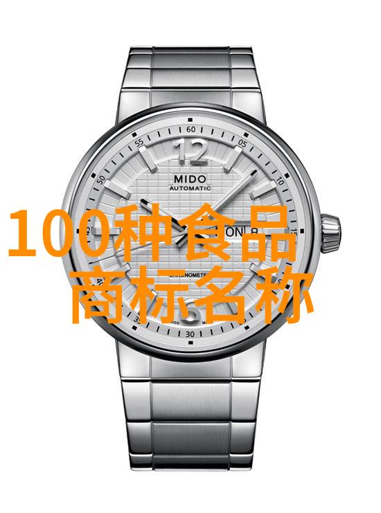 中国十大排行榜光彩夺目六福珠宝2015爱很美系列新品闪耀登场
