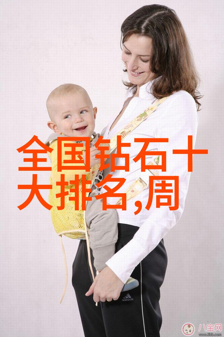 了解不同地区的手工制作技艺地域特色考察篇