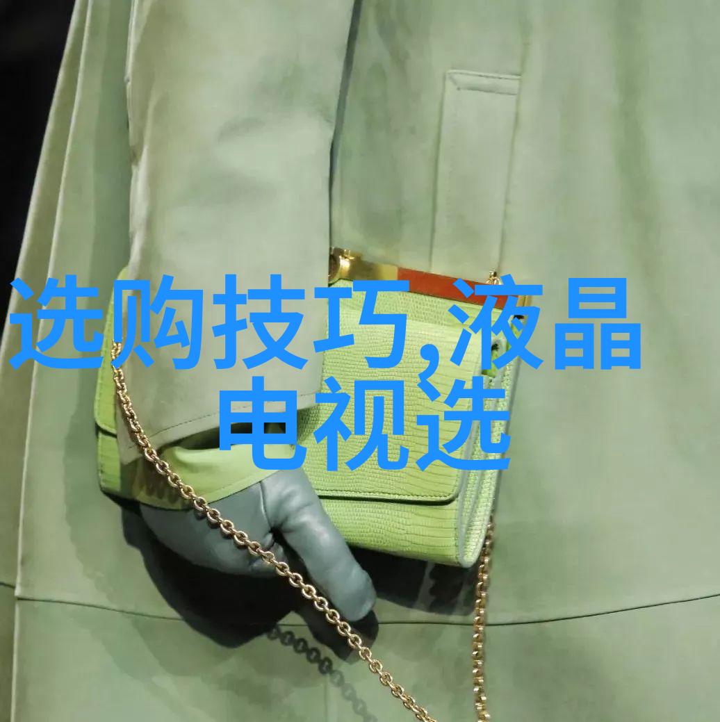 冷门宝石隐藏在时尚之外的珍稀魅力