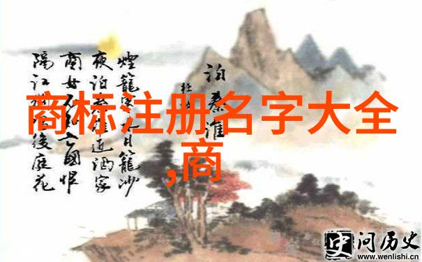 探秘中国玉石之冠十大名玉的历史与魅力