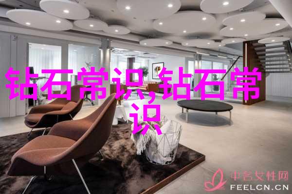 羊脂玉鉴赏指南揭秘如何辨别真伪