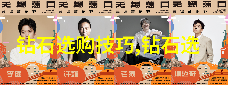 画面背后的故事学摄如何传递情感和信息