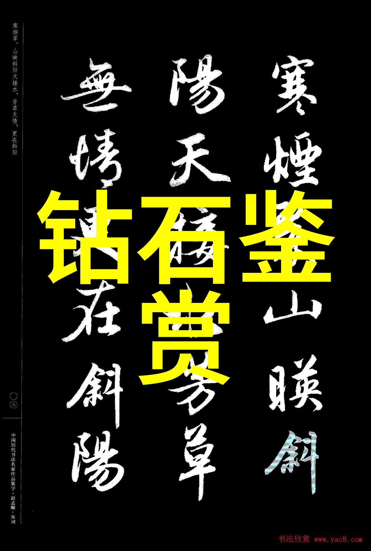 笔尖流出的故事500字六年级-墨香里的童话一位小学生的文学冒险