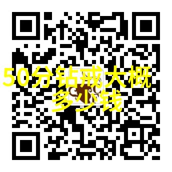 一个典型的一天在中央礼品文物管理中心里是怎样的工作人员会进行什么样的活动吗