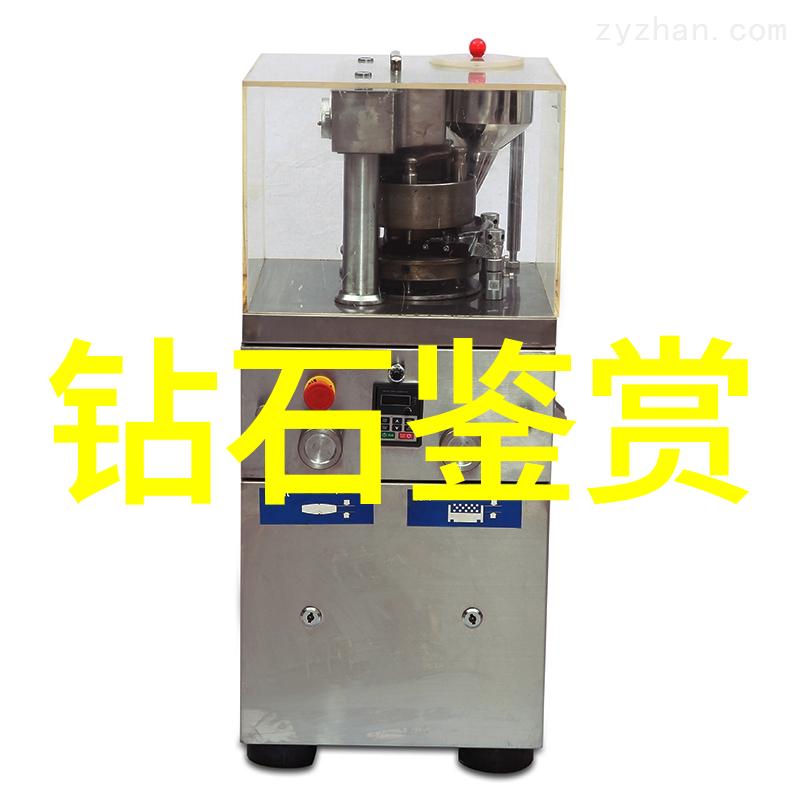 白纱绘梦婚礼时光的诗篇