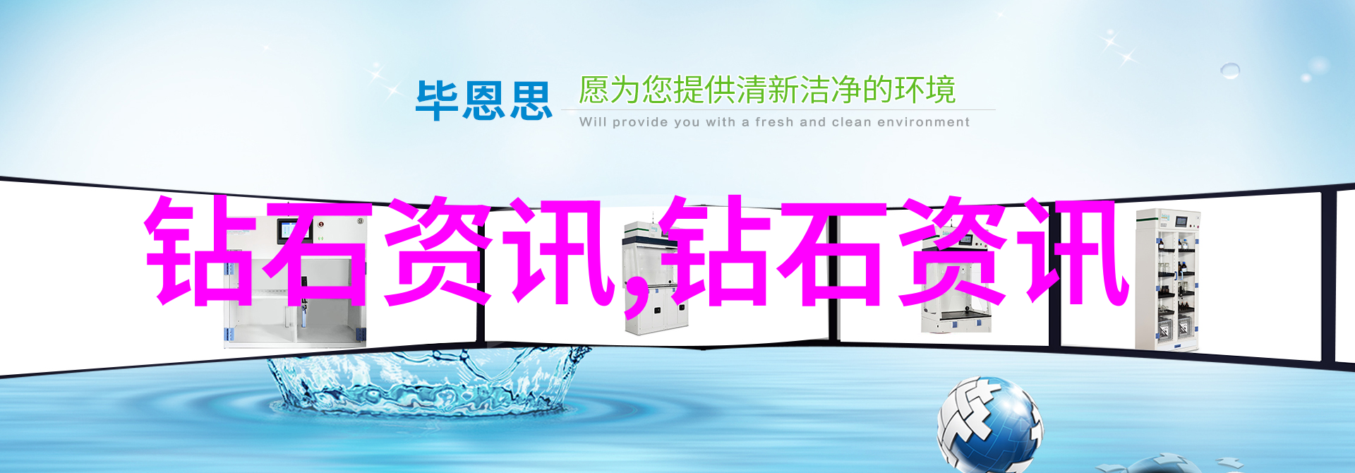 木工艺术的精髓探索手工艺品的独特魅力