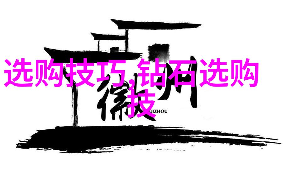 草莓抖音RICHMAN - 甜蜜直播RICHMAN的草莓抖音挑战