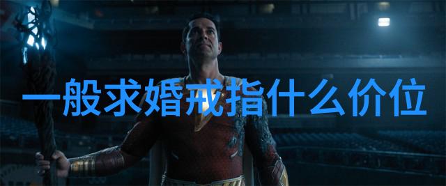 翡翠真伪探秘穿越光影的迷雾揭开璀璨秘密