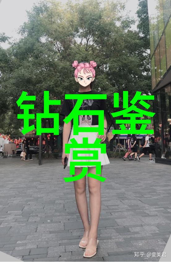 国家级别的专业珠宝玉石鉴定专家高级玉石鉴定师