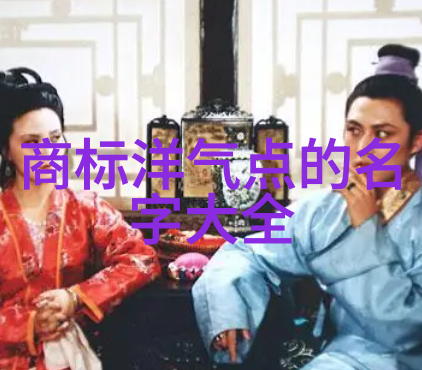 璀璨北京珠宝首饰之冠的匠心