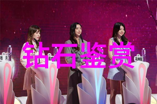 精密铸造工艺高端金属零件制造技术