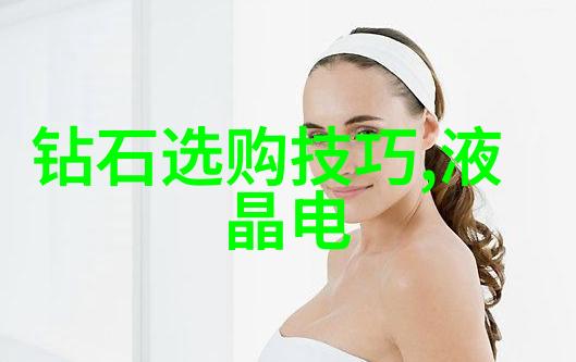 工商管理学什么哈哈这门课真是让人头大