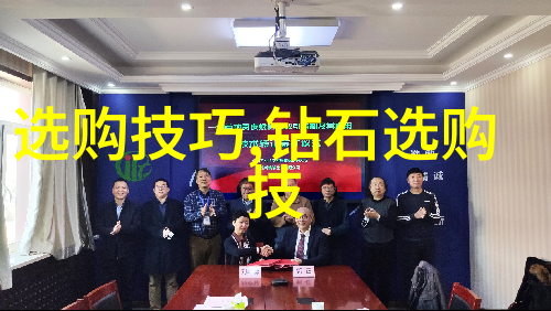 外语教学中的汉语对话能力培养策略研究