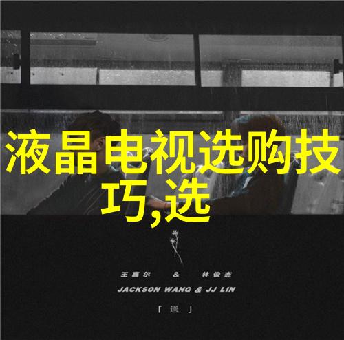 帅气体育生GARY网站小蓝黄金-运动风采与网络辉煌GARY的帅气征程