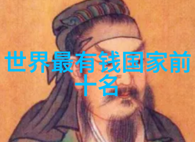 守株待兔智慧与耐心的寓言故事
