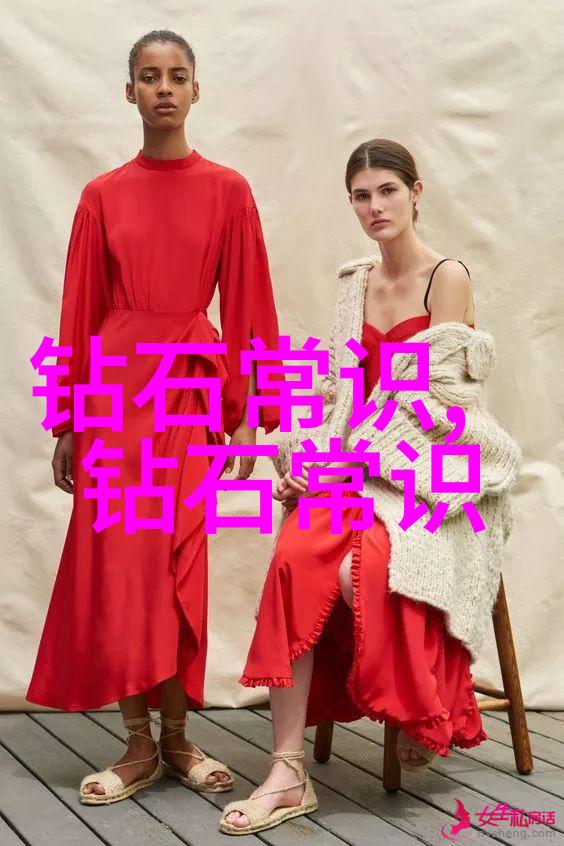 职业成功的钥匙如何成为职场上的明星