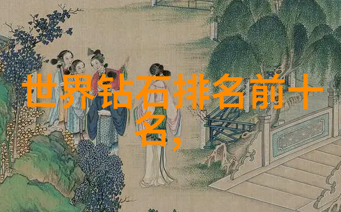 机械设计的创新与实践