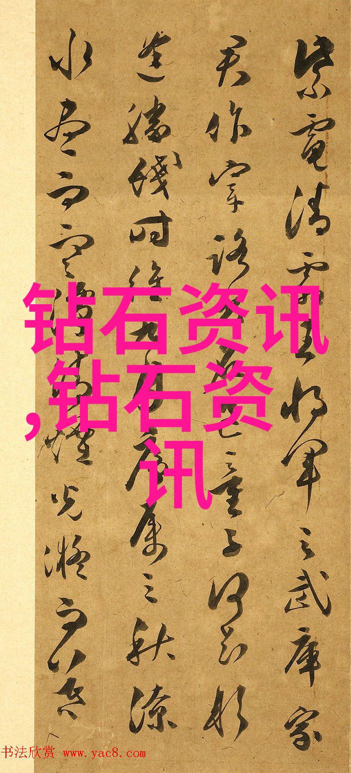 聊斋之艳蛇古典文学中的神秘生物
