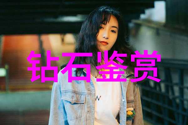 水中奇妙冒险探索海洋世界中的微型生活