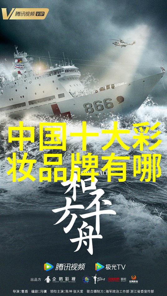 未来几年我们会看到更多新的世界十大蓝钻吗